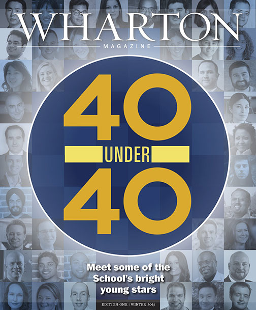 wharton-winter-2015-cover